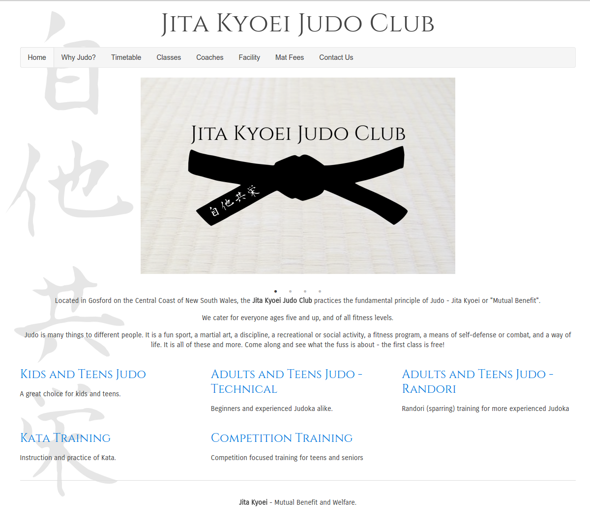Jita Kyoei Judo Club