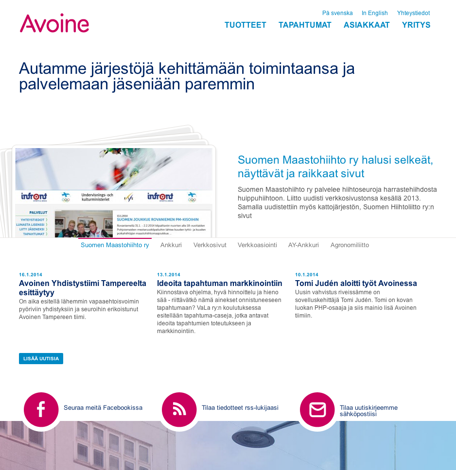 Avoine
